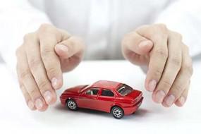 Discount auto insurance